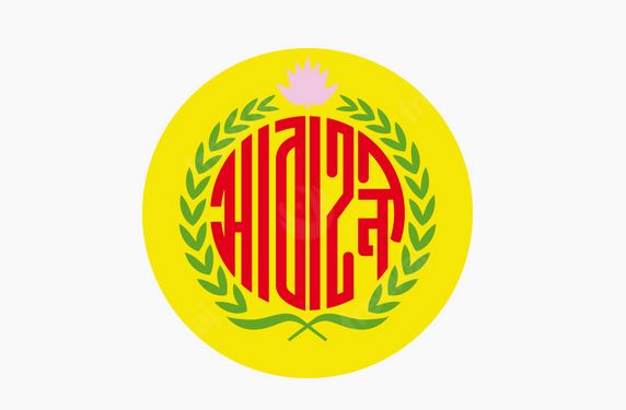 Abahani Club
